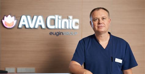 ava clinic riga la.